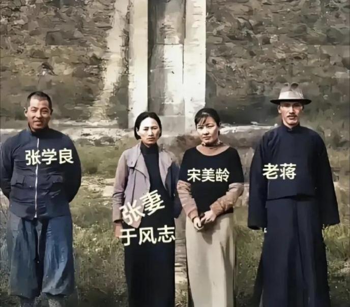 看这张老照片，我真的很难理解：张学良到底凭什么能被称为民国四大美男？😂明明是