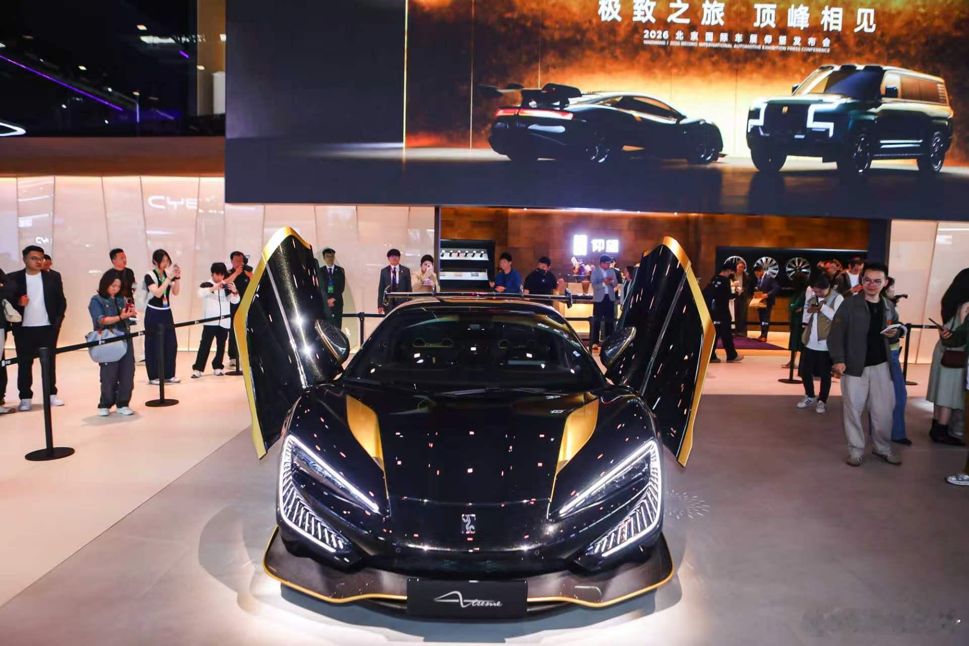 2026北京车展正如火如荼的进行着，仰望汽车首次亮相了仰望U9Xtreme高定