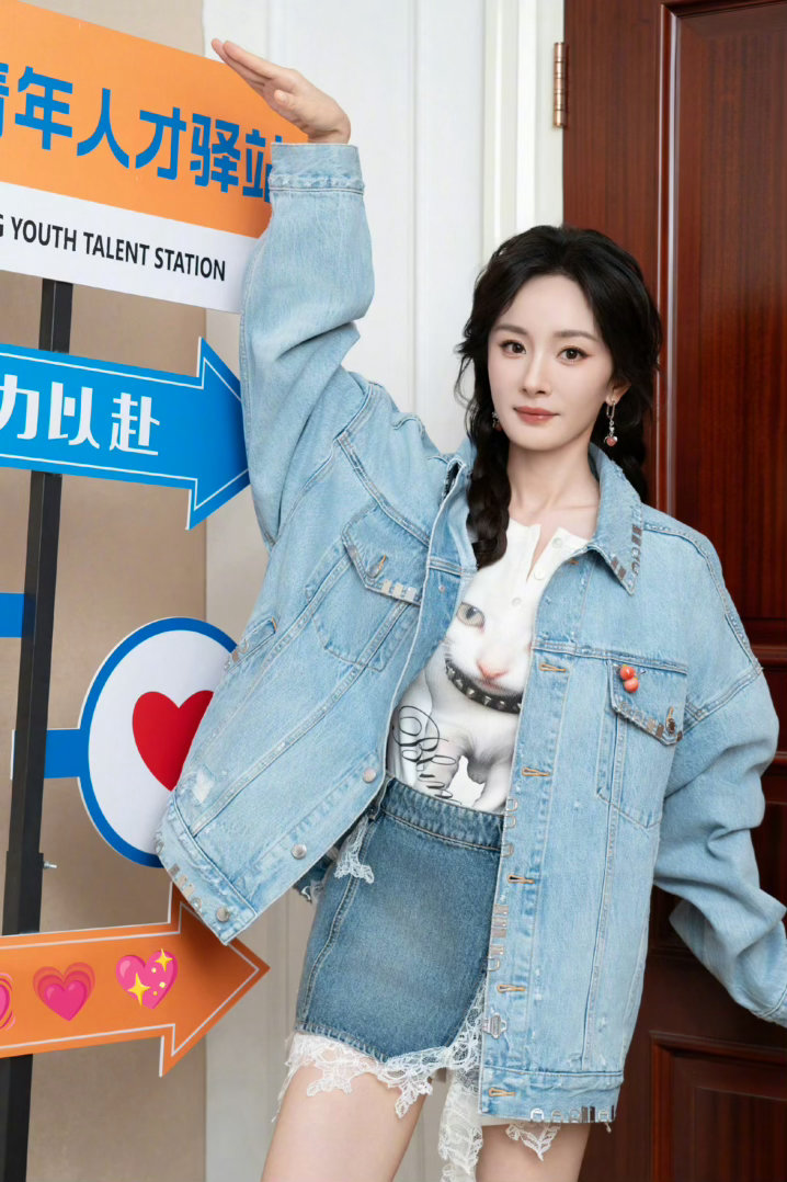 杨幂ym杨幂冯湮儿ym杨幂冯娷大家都开学了嘛[doge]还在的蜂