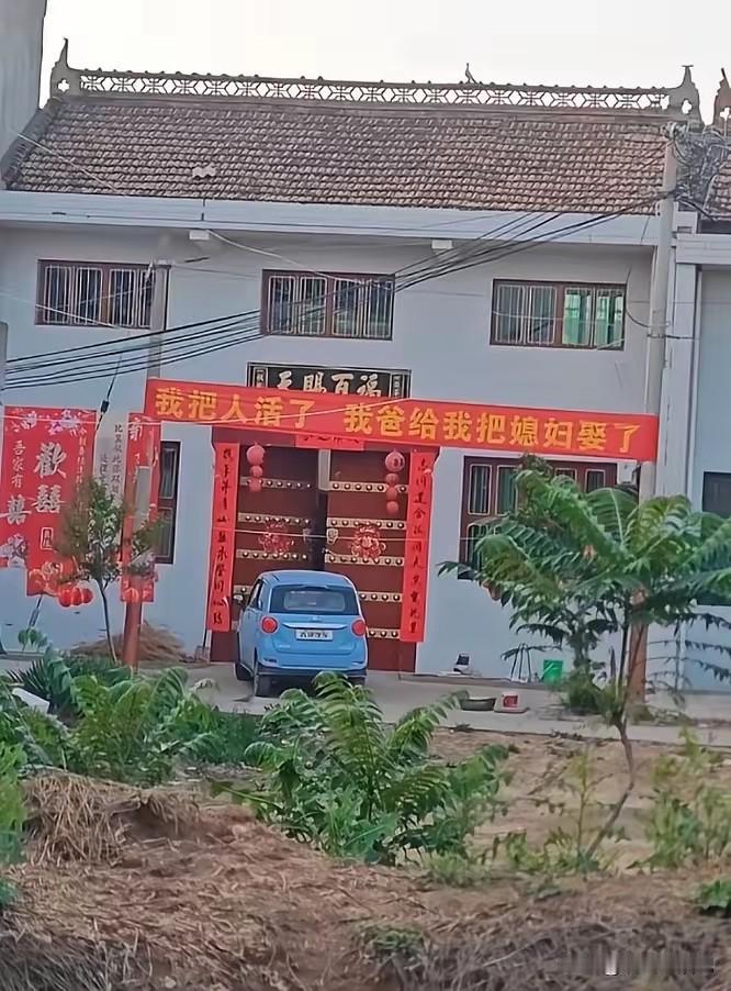 看不懂，不明白是啥意思。
