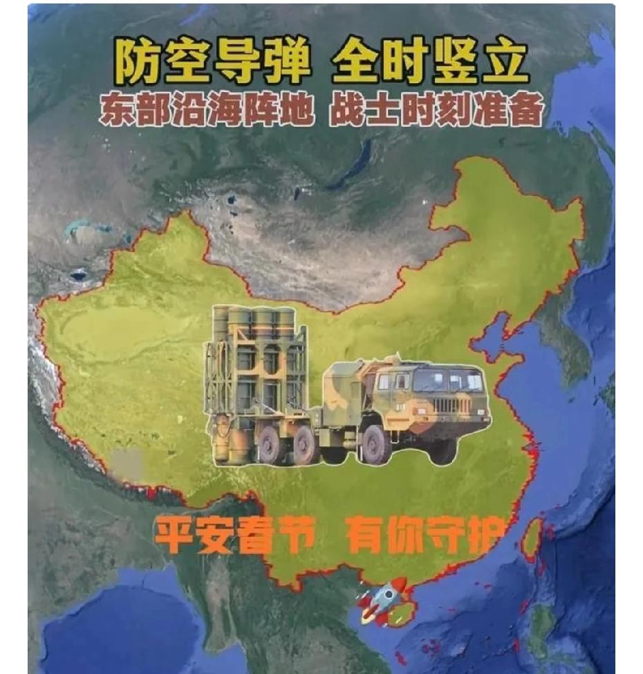 美日“铁拳”军演今日开演！东部战区：全时待战，随时能战🔥美日“铁拳2026