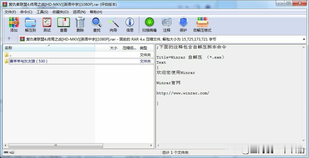 哈哈哈哈哈哈哈哈哈