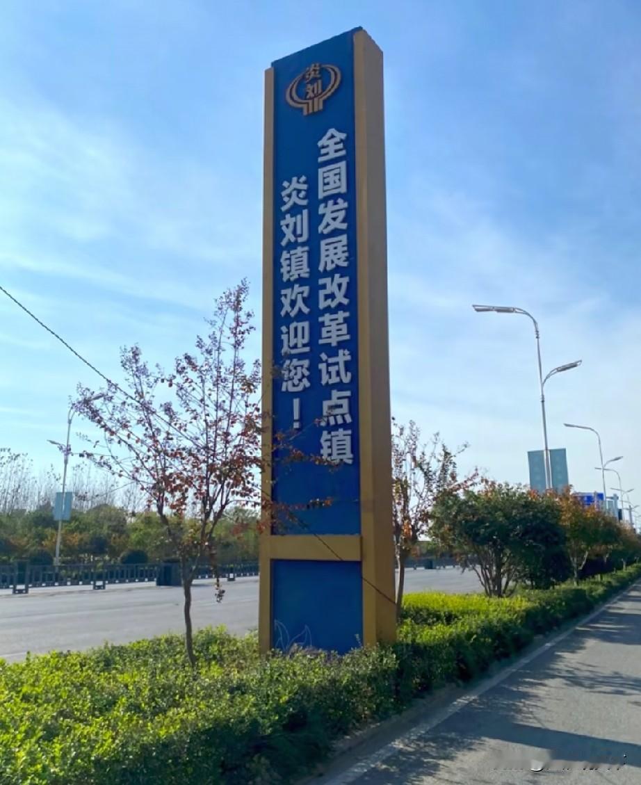 合肥人口增长缓慢，是因为寿县吗？寿县新桥大学城转移了合肥约5万人口合肥市202