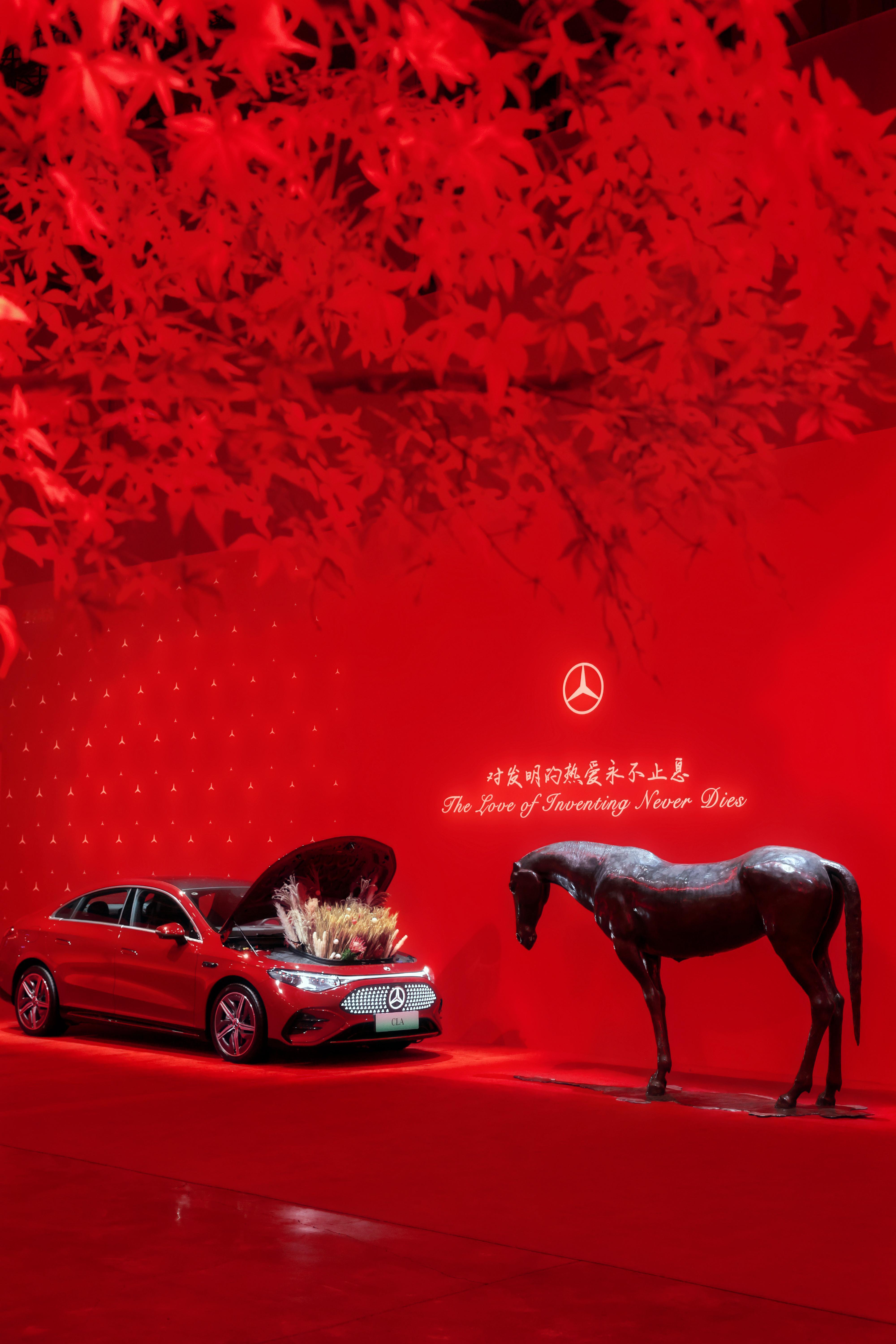 奔驰太痛快了！第一次参加发布会开始十分钟就发布价格的～全新纯电CLA24.9W