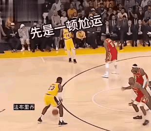 最后8.4秒，詹姆斯弧顶持球，安东尼被贴得连球衣都摸不着，全场安静得能听见呼吸。