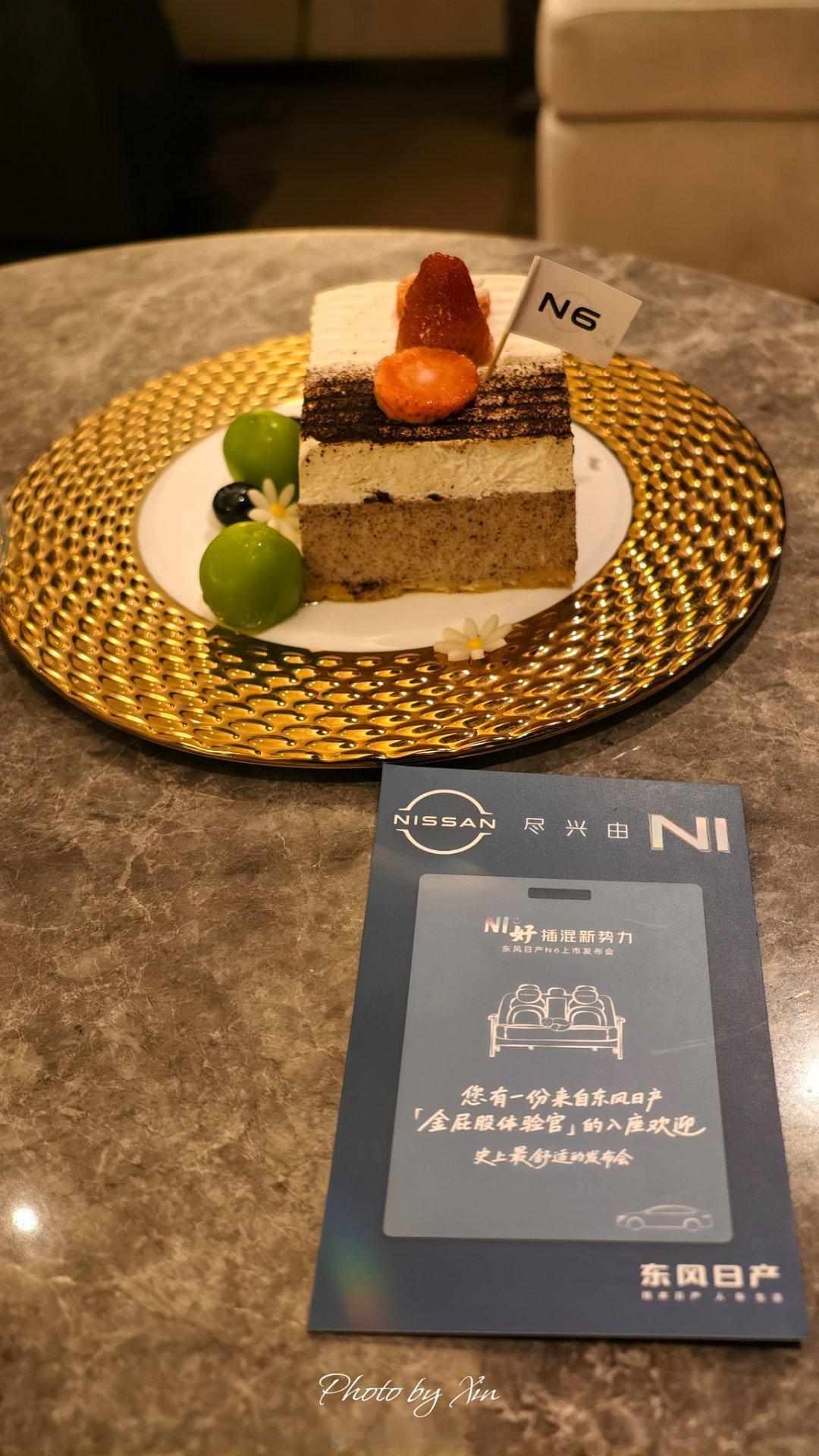 回到酒店看到了N6的蛋糕，这场发布会我一定会永远记在心里的，日产真的有心了，史上