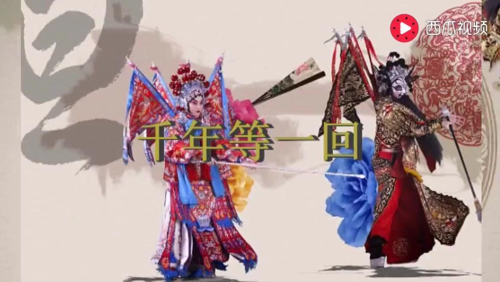 笑拥江山梦【WB】(甫人-高胜美)_土豆视频