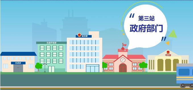 一个乡镇的委员，如果被调到镇人大副主席，是不是不被重用？很明显，是不受到重用