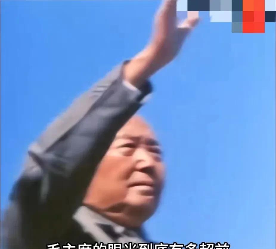 毛主席眼光超前，早断言台湾问题“要么归北京，要么靠华盛顿，而后者走不通”，三十多