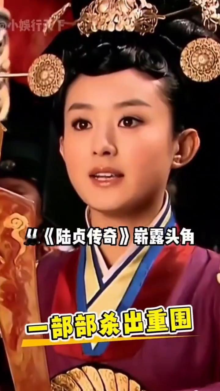 无妄之灾：赵丽颖。没想到2026年了，居然有人说赵丽颖是糊咖。赵丽颖18岁出道