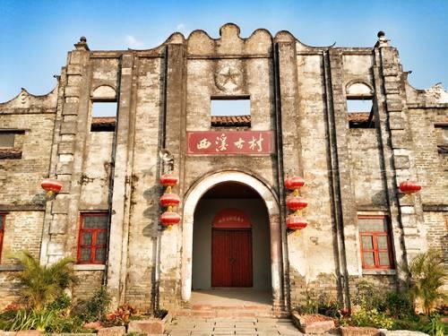 南岭镇·2天1晚深度游（可直接照走）适合：深圳/广州/河源自驾，避暑+茶旅+