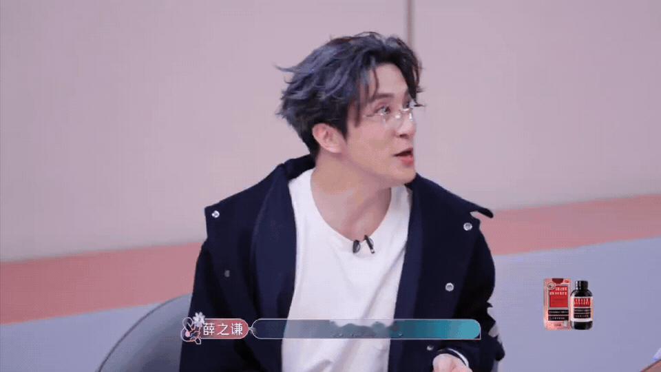 周深升key好险没给自己撅过去救命！周深这波操作太拼了！试唱时被临时加三个ke