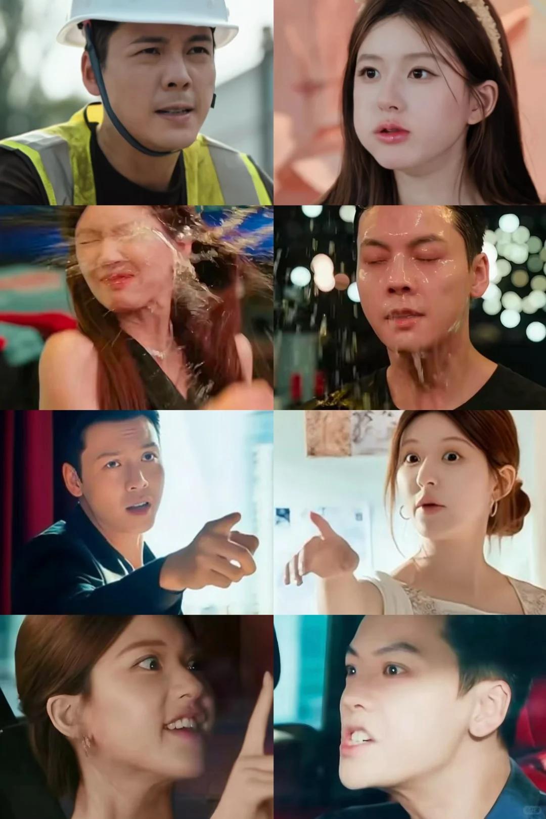 《许我耀眼》许妍和好命哥的情头这不就来了吗？[吐舌头眯眼睛笑][捂脸哭]我发现许妍和沈皓明
