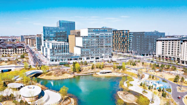 京津冀加速迈向世界级城市群