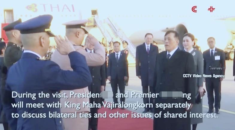泰王夫妇正式访华，创下两国关系多项历史。对于泰王受到最高规格隆重接待，泰国网友骄