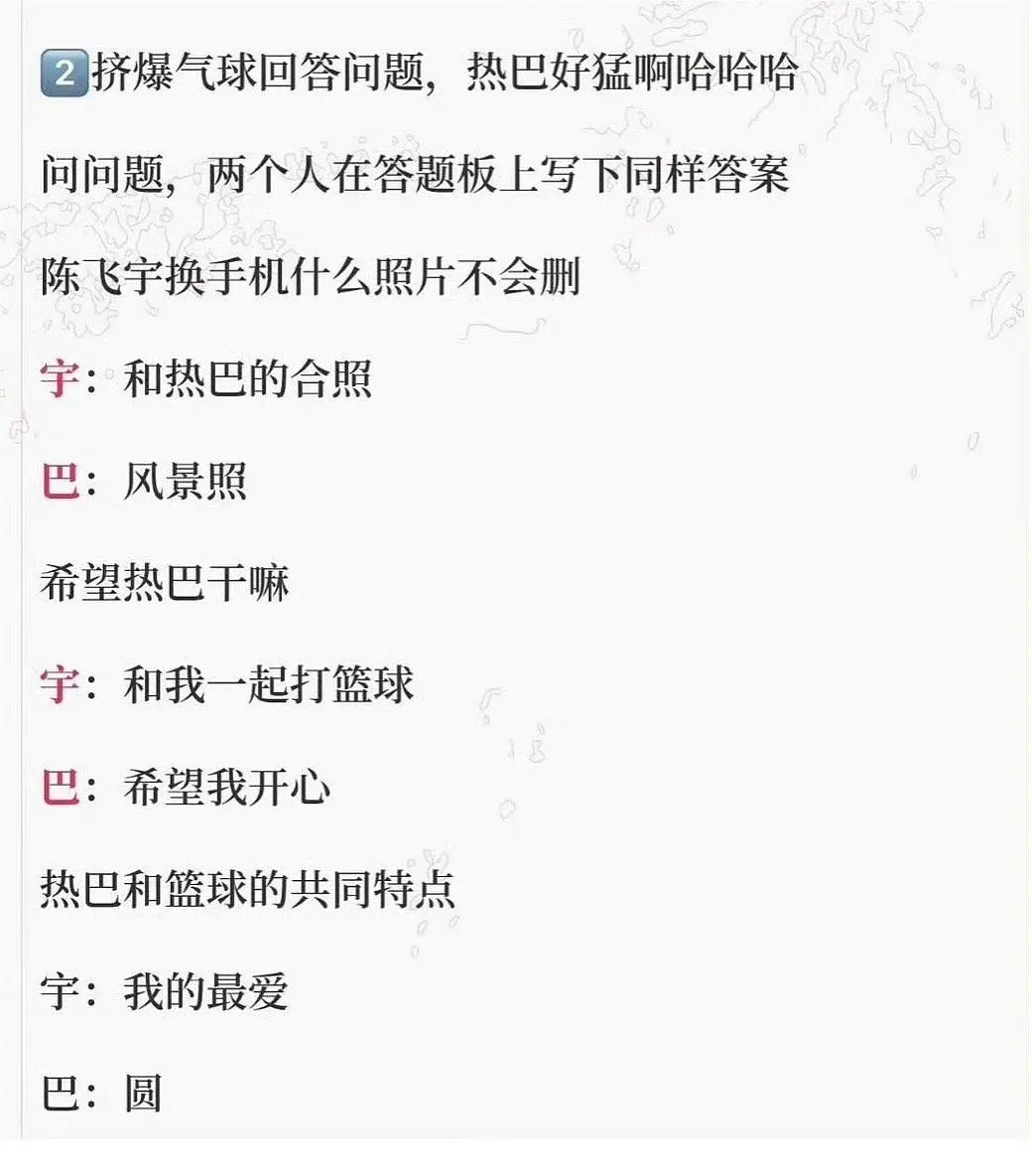 阿瑟是个好厨子。。虽然爱丹麦