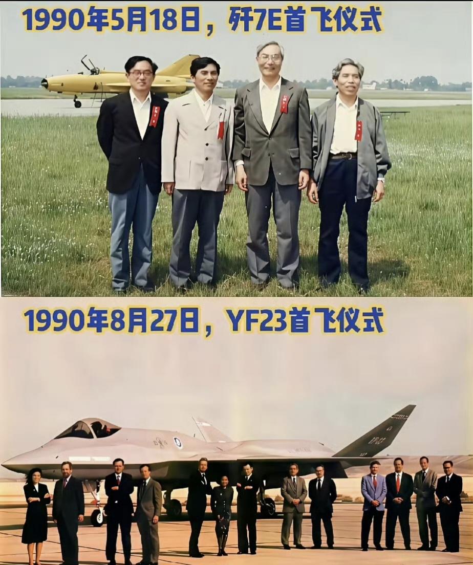 没有人愿意等你三十年，但鹰酱愿意。[doge]​