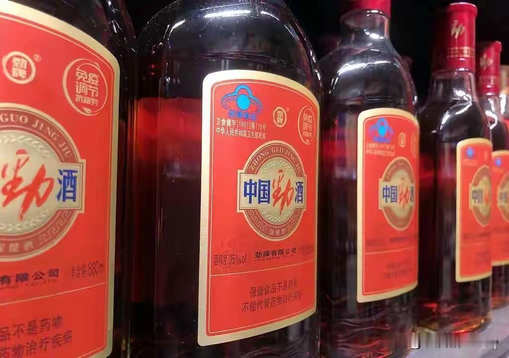 劲酒如何成了年轻女性的神仙水！劲酒居然能解决女性痛经，月经期手脚冰凉以及产后不掉