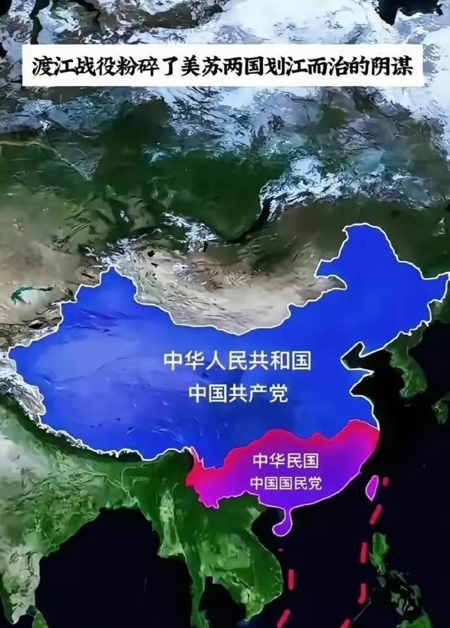 为什么李宗仁提出的“划江而治”不可能实现？因为淮海战役直接把蒋介石集团的精锐主力