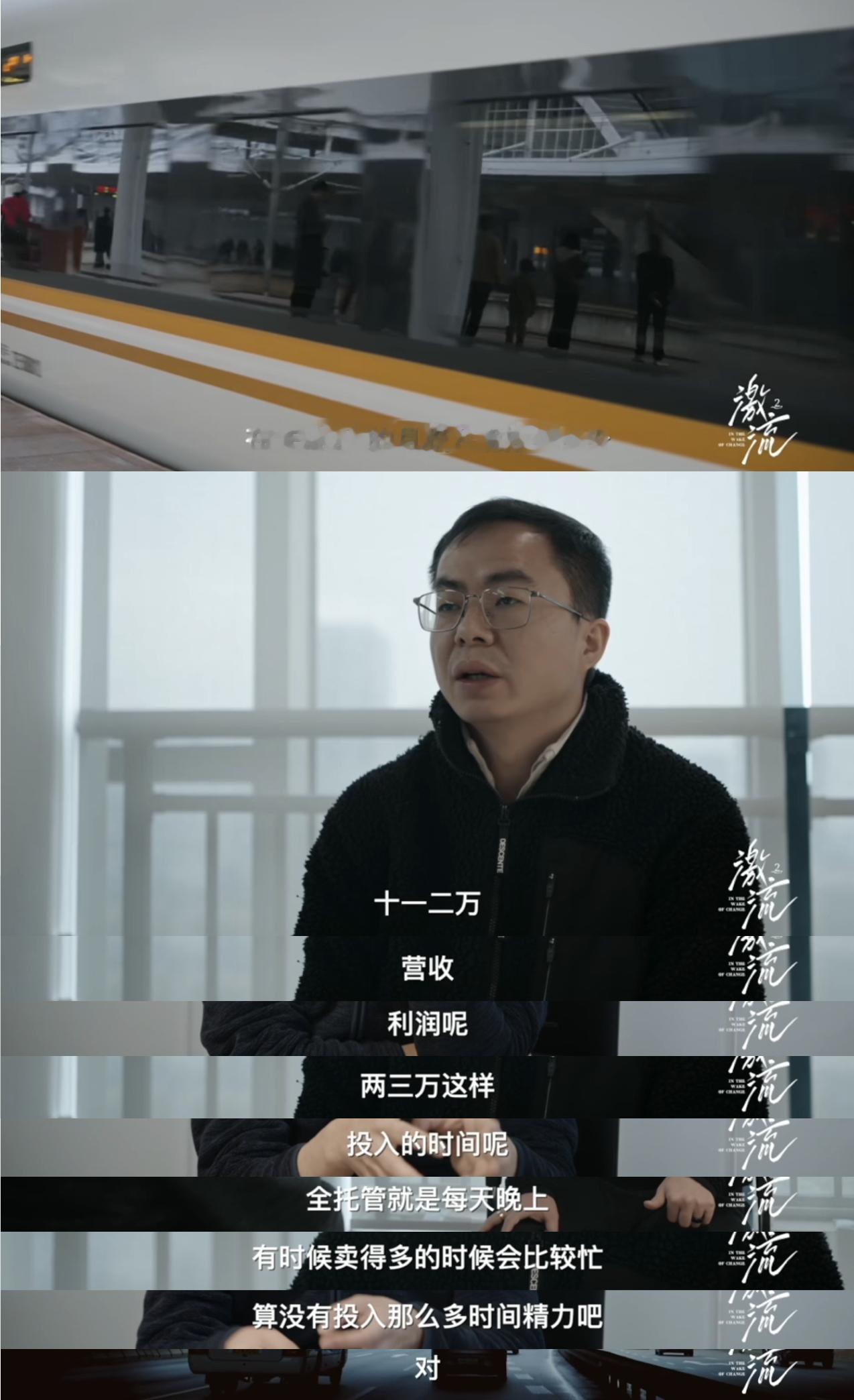 我的评分：[星星][星星][星星][星星][星星]现在入局跨境电商还能月入12万