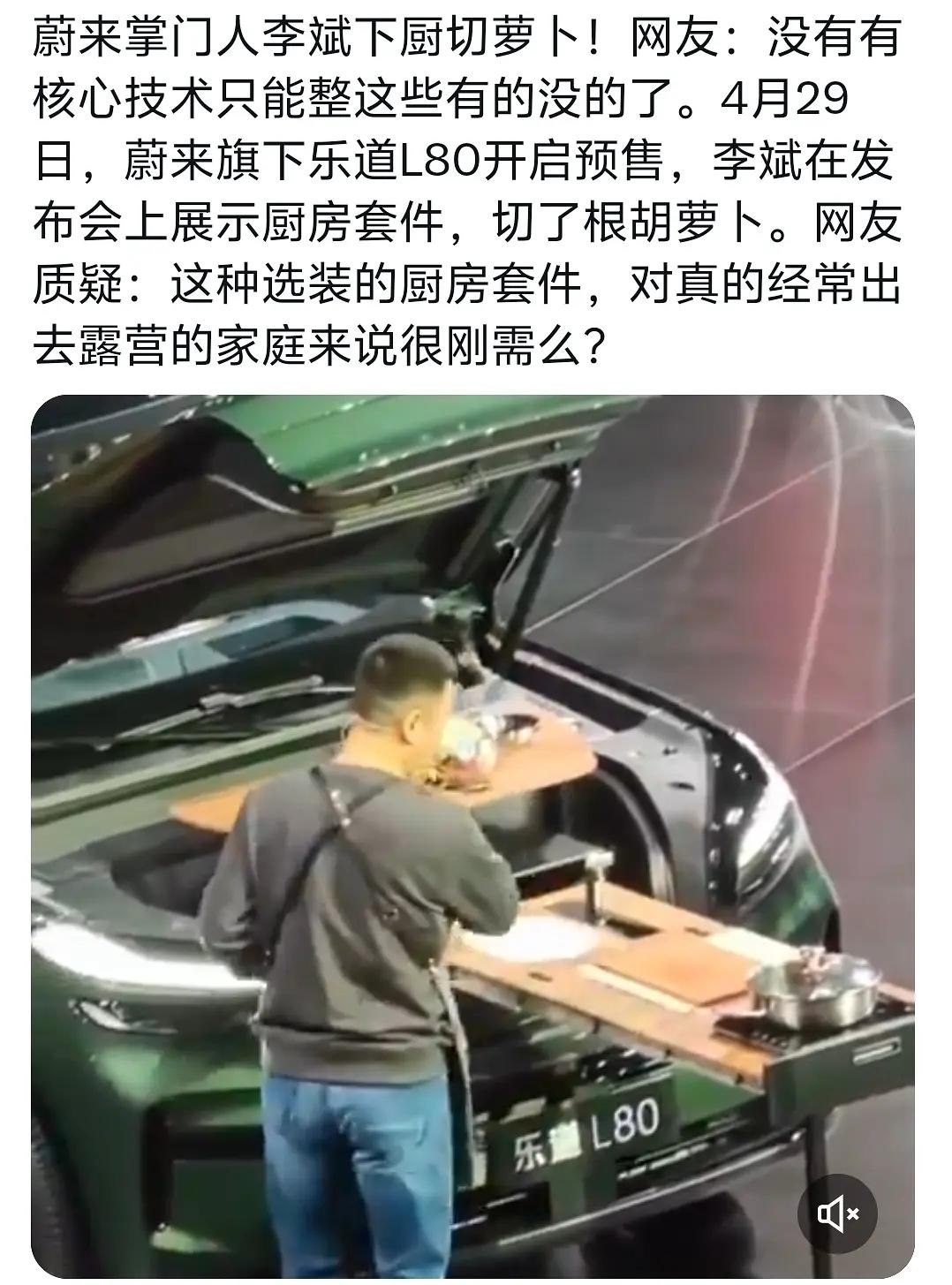 直接建一套房子还更好