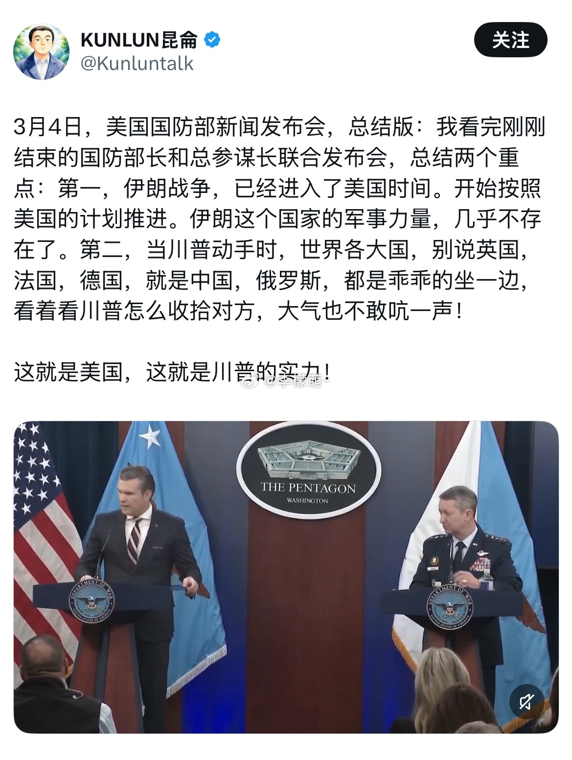 又赢麻了？？？？？