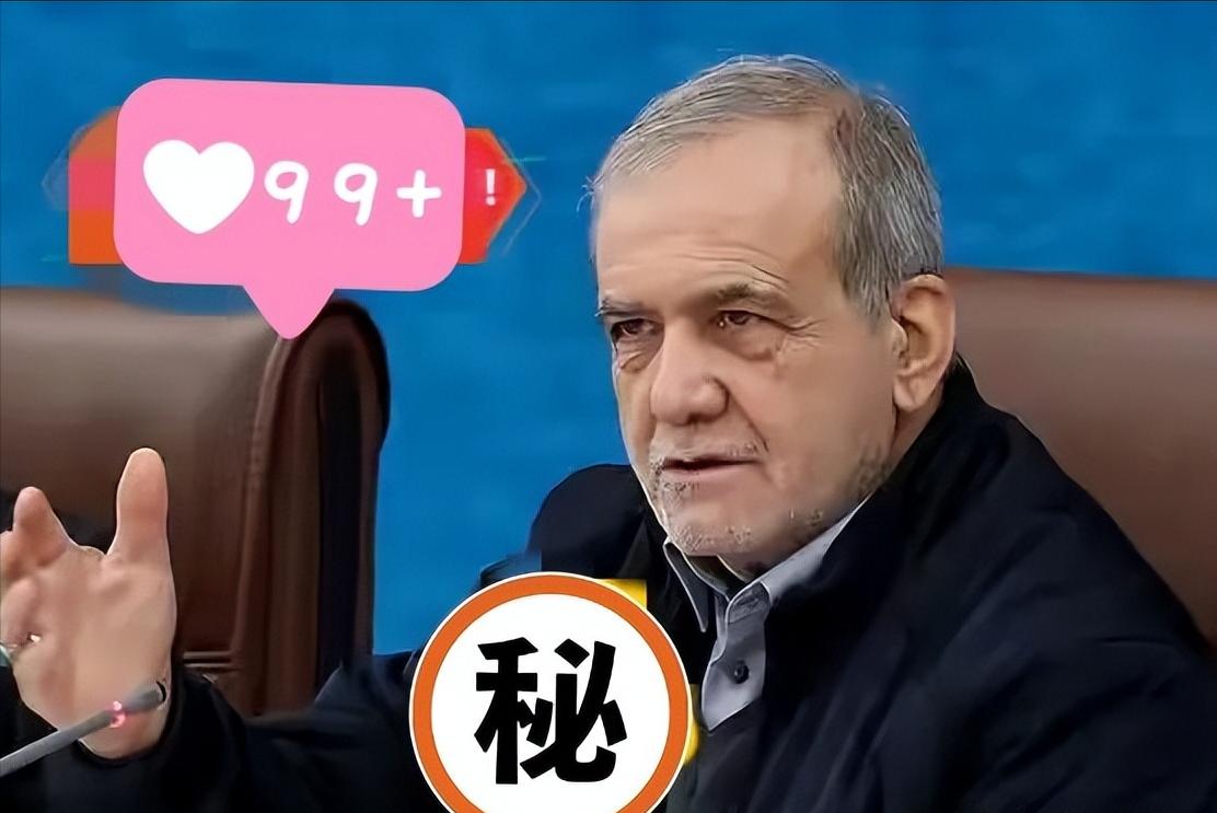 伊朗伊斯兰革命卫队发布声明了！当地时间3月4日凌晨，伊朗伊斯兰革命卫队以一份