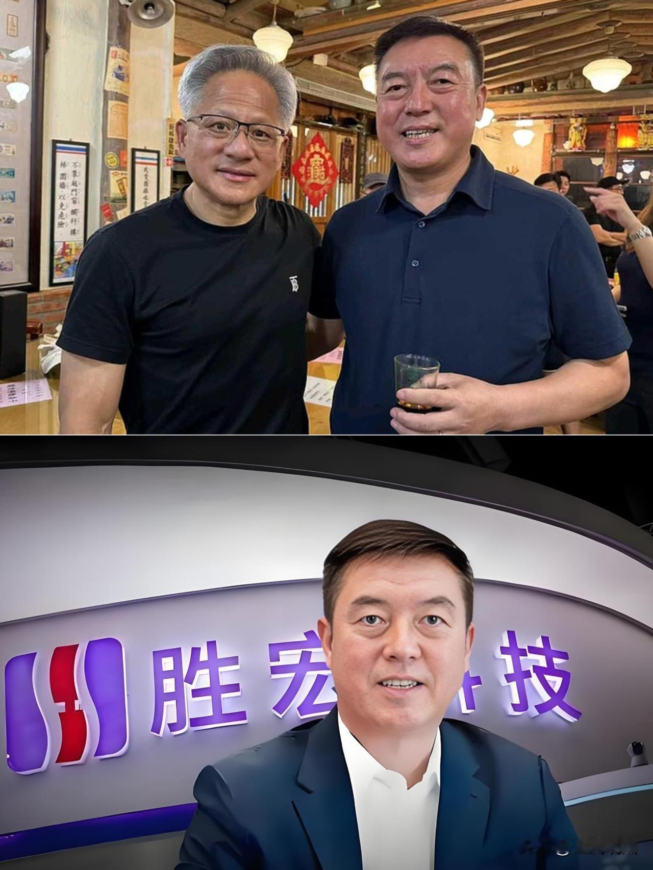 胜宏科技创始人陈涛忽然上了热搜…陈涛，1972年4月出生于甘肃陇南文县，
