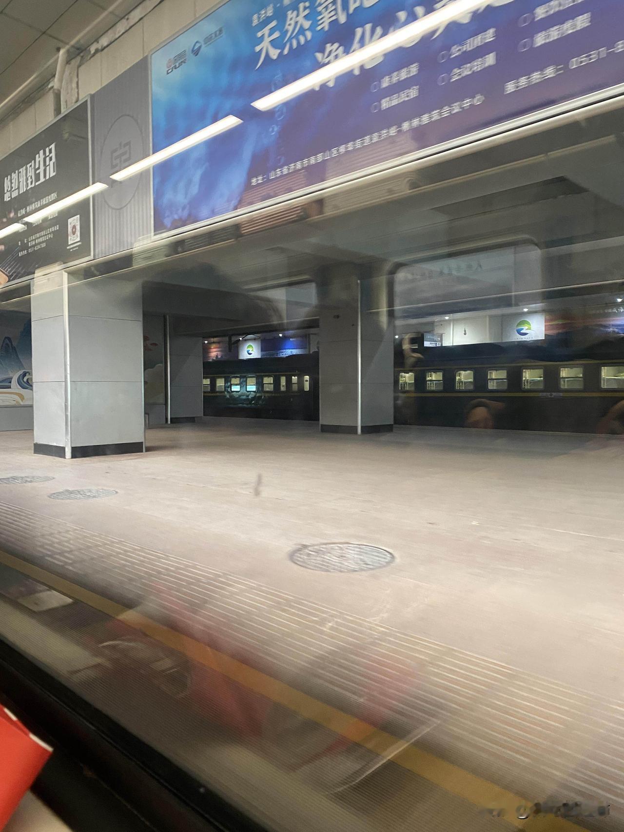 谁能教我妈学会坐火车，我真崩溃了我妈今年50岁，几年前就让她学智能手机，她觉得