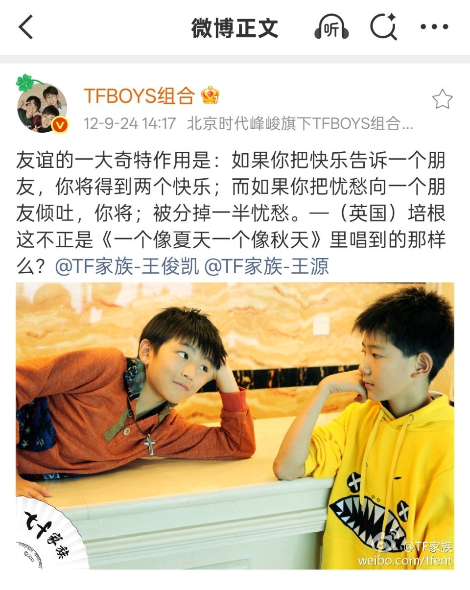 长大的世界是不是你们想象中的世界