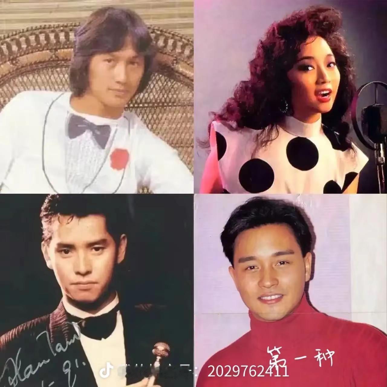 八十年代香港乐坛四大天王的四种组合，你认为哪一组最合理？