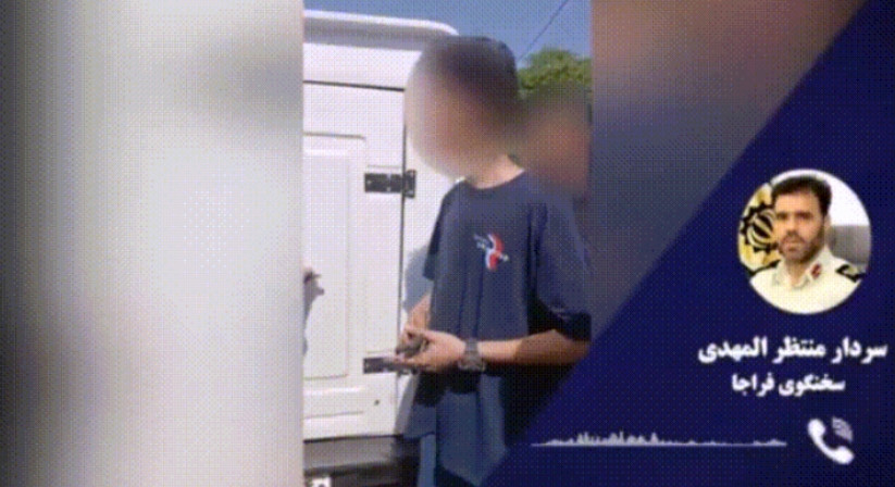 2025年6月19日，一名以色列摩萨德特工在德黑兰西部被伊朗警方逮捕，被截获的还