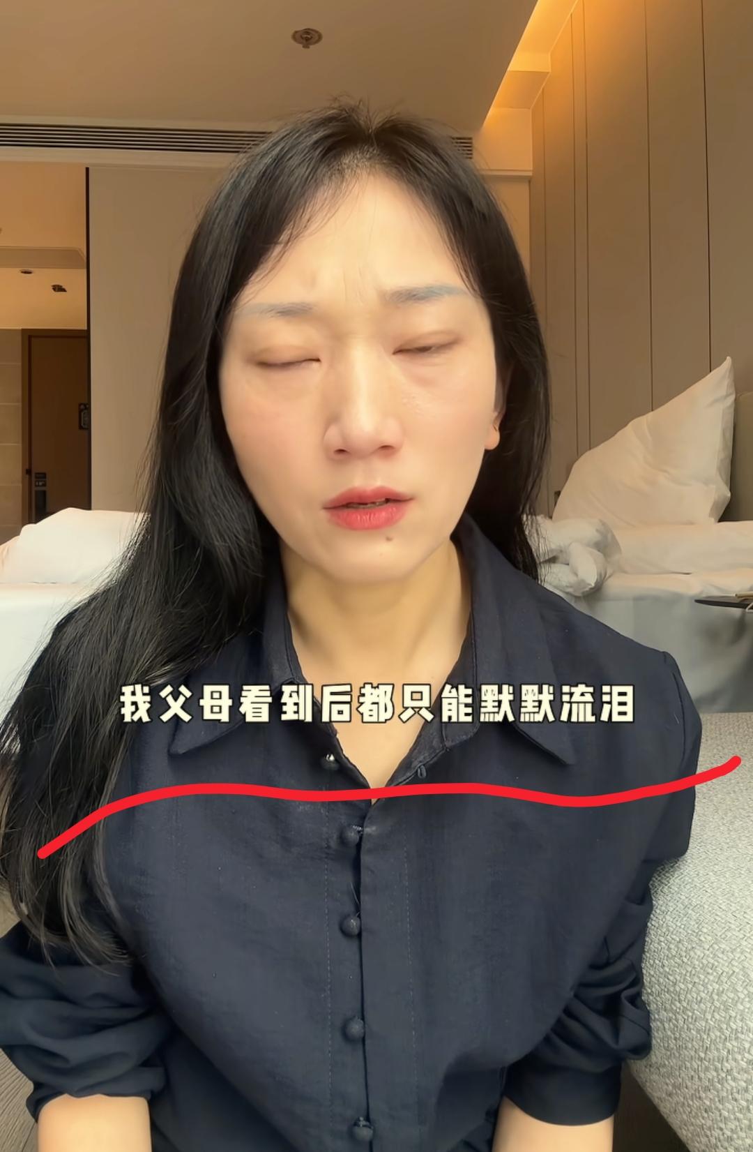 林丽已经很难再结婚了，原因很简单不是因为带个儿子，也不是因为年纪大了而是因为