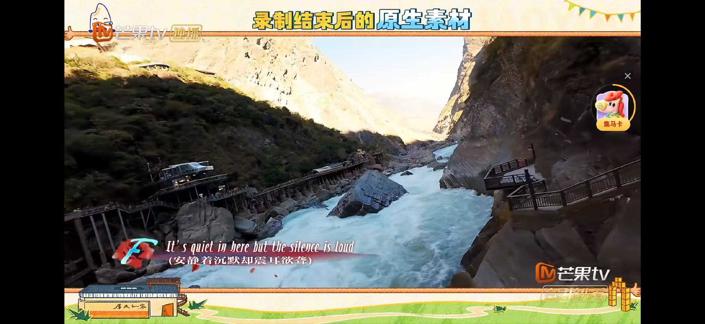 王栎鑫Flowers夯爆了快乐老友记王栎鑫一开口，《Flowers》的氛围感直接