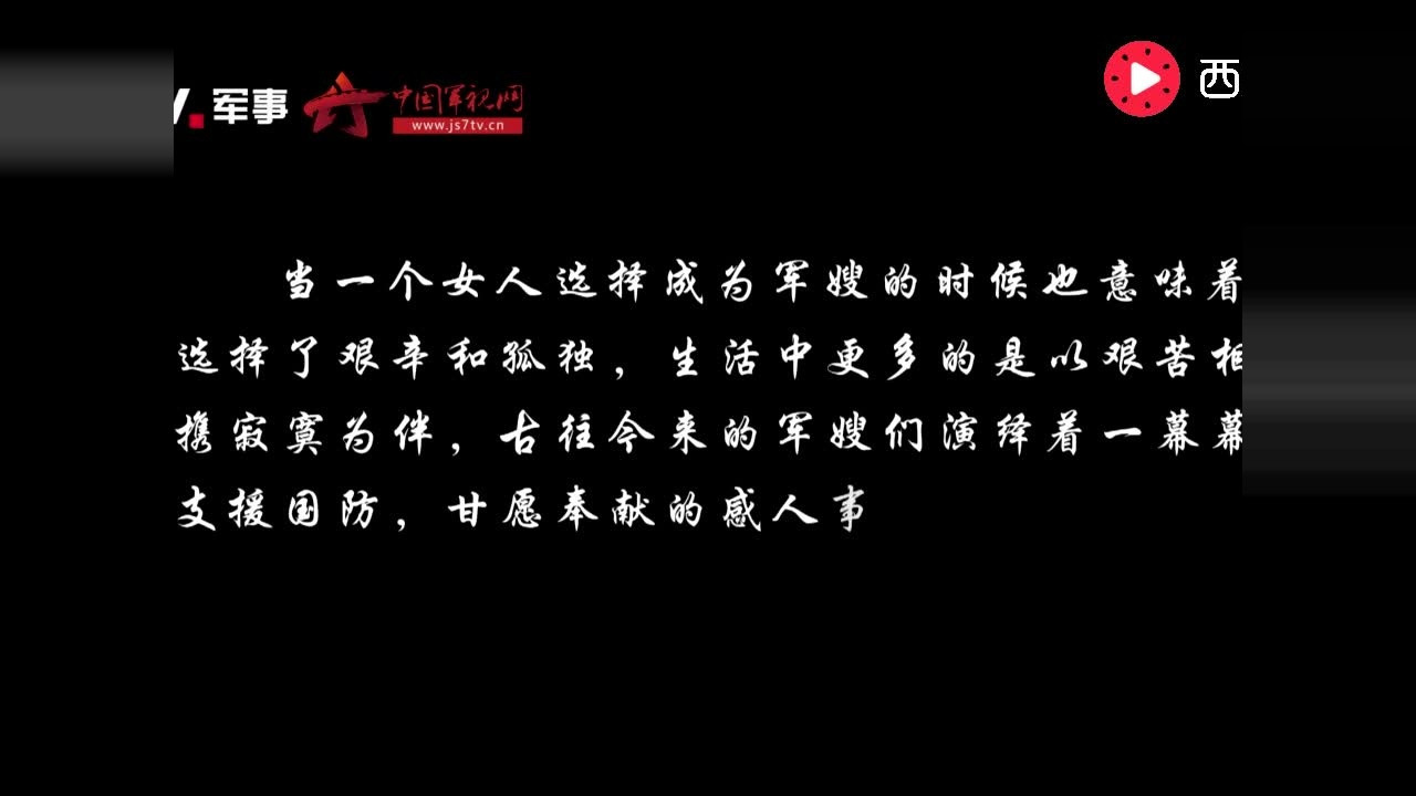 爱是你我视频 云朵现场演唱爱是你我_云朵的爱是你我视频我