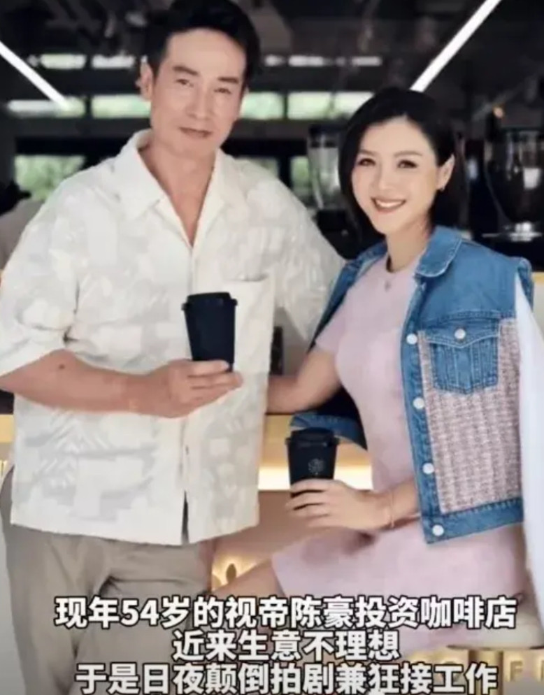 我好像明白TVB视帝陈豪为啥会说养家压力大，瞬间就理解他了。查了一下他三个子