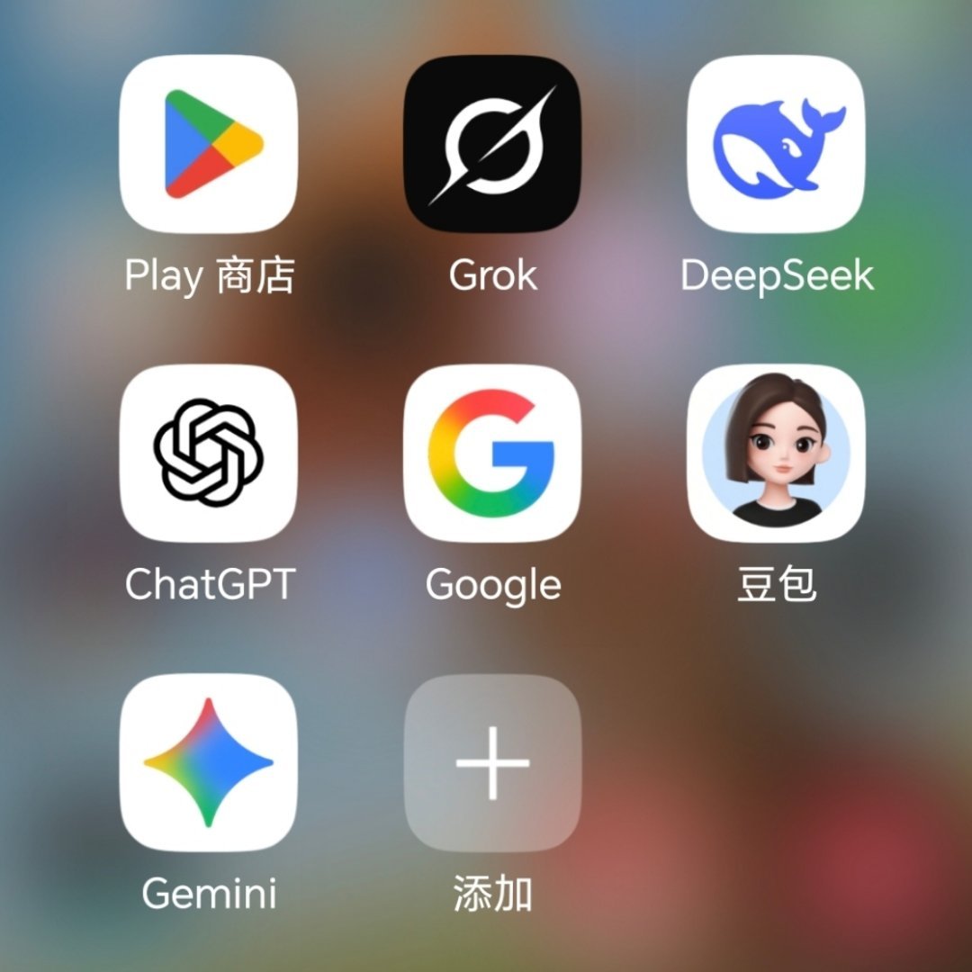 现在主流的AI工具有很多，比如OpenAI的ChatGPT、豆包、De