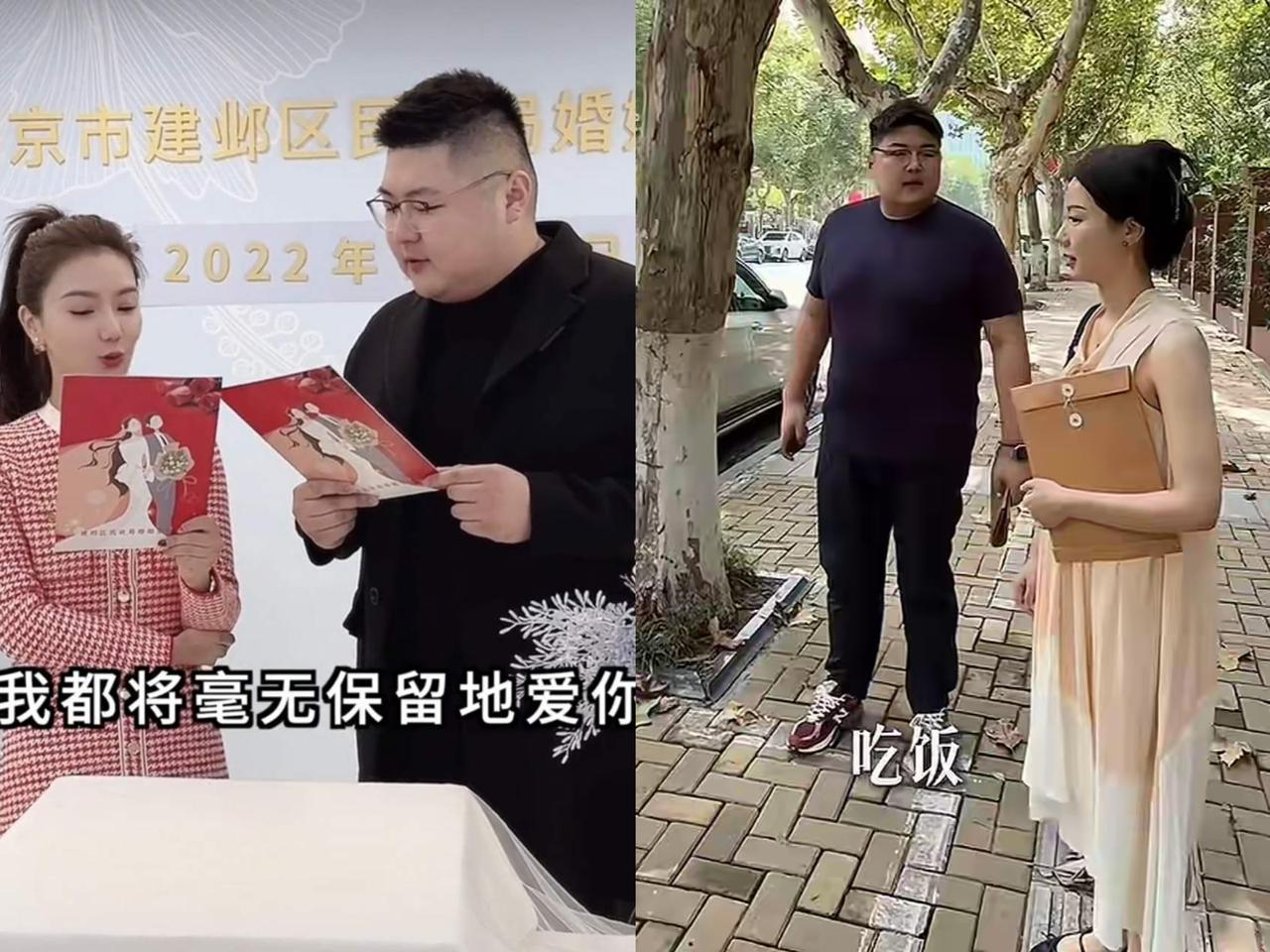 从千万婚礼到AA散伙饭，网红圈的“神仙爱情”还是演砸了！猴哥说车官宣离婚，最后一