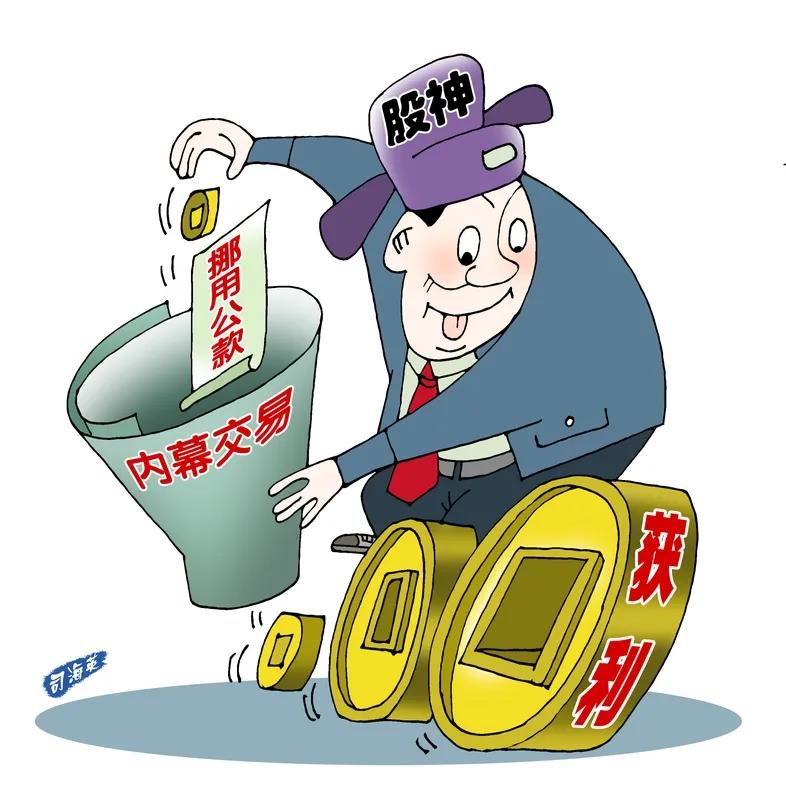 设想稳定币的一个场景，不知对不对？那位专家给指点一下。甲公司以一亿元现金，购