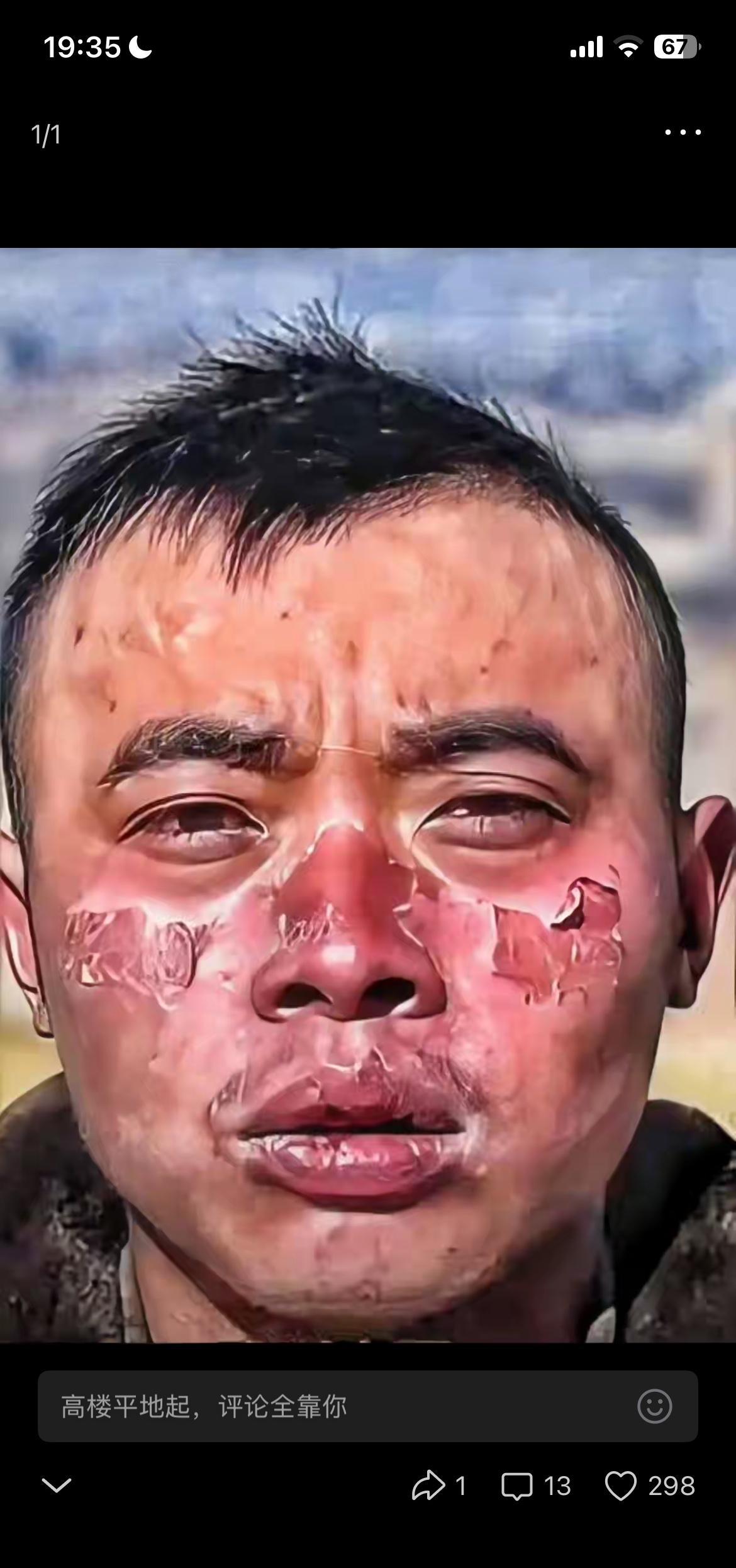 同样是“年入百万”。边防战士用命换，一分一厘都是国家给的尊严。有人却在镜头前