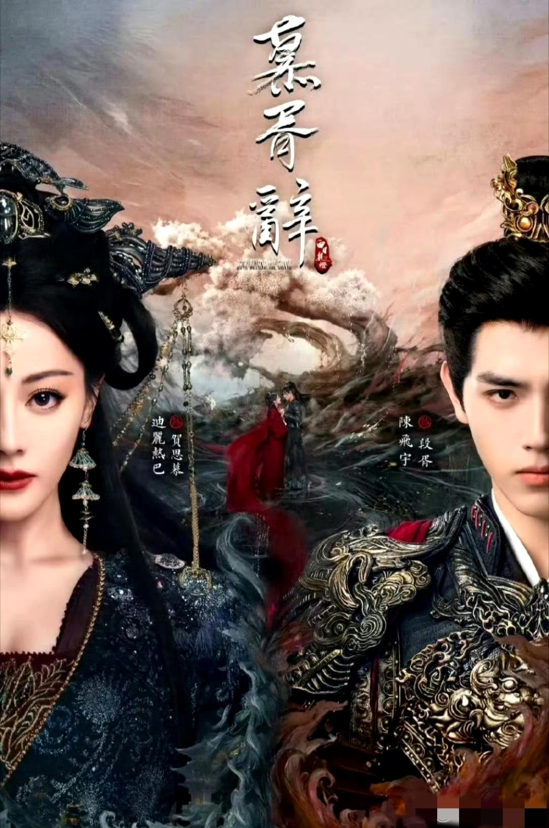 迪丽热巴上《你好星期六》宣传古偶，流量花转型不如“稳”字当头看完迪丽热巴的