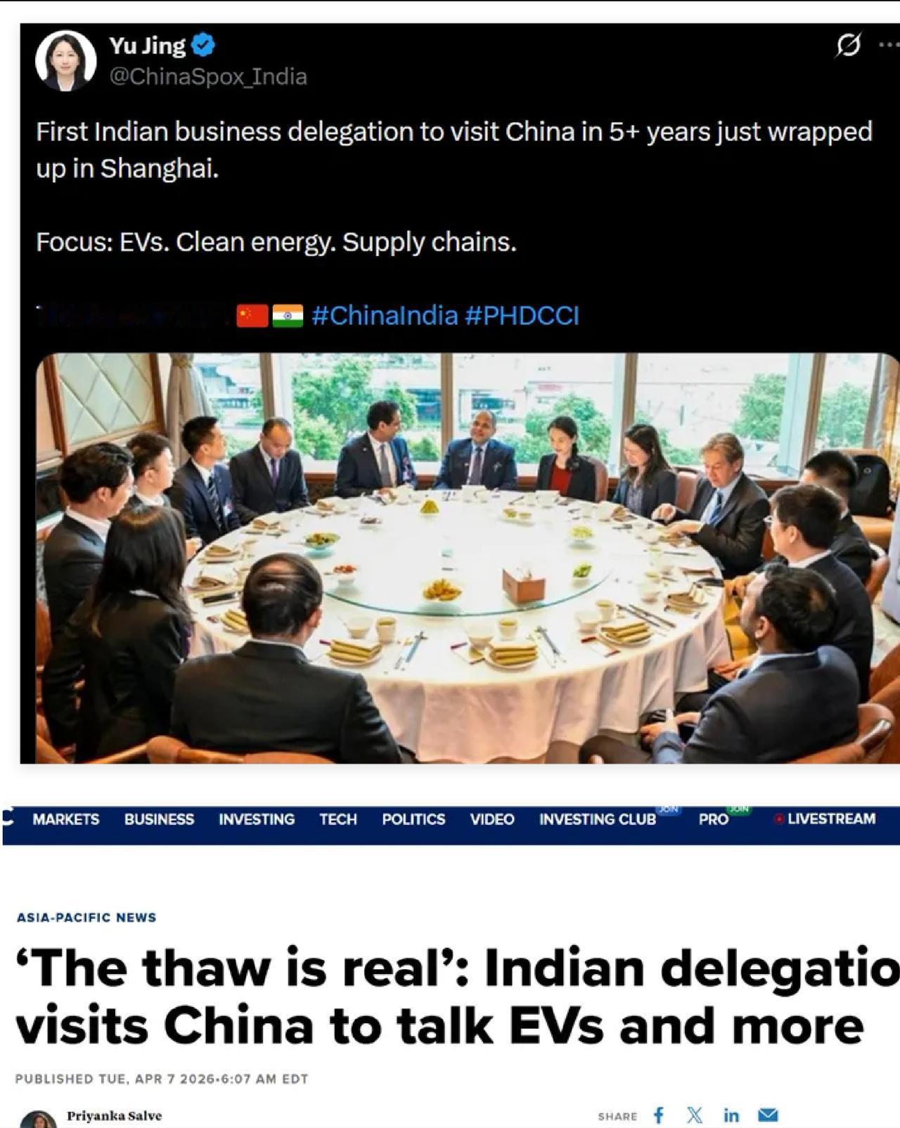 屡屡遭遇反噬，中国为何还要助力印度建设各类大型工厂？印度企业再度组团到访中国