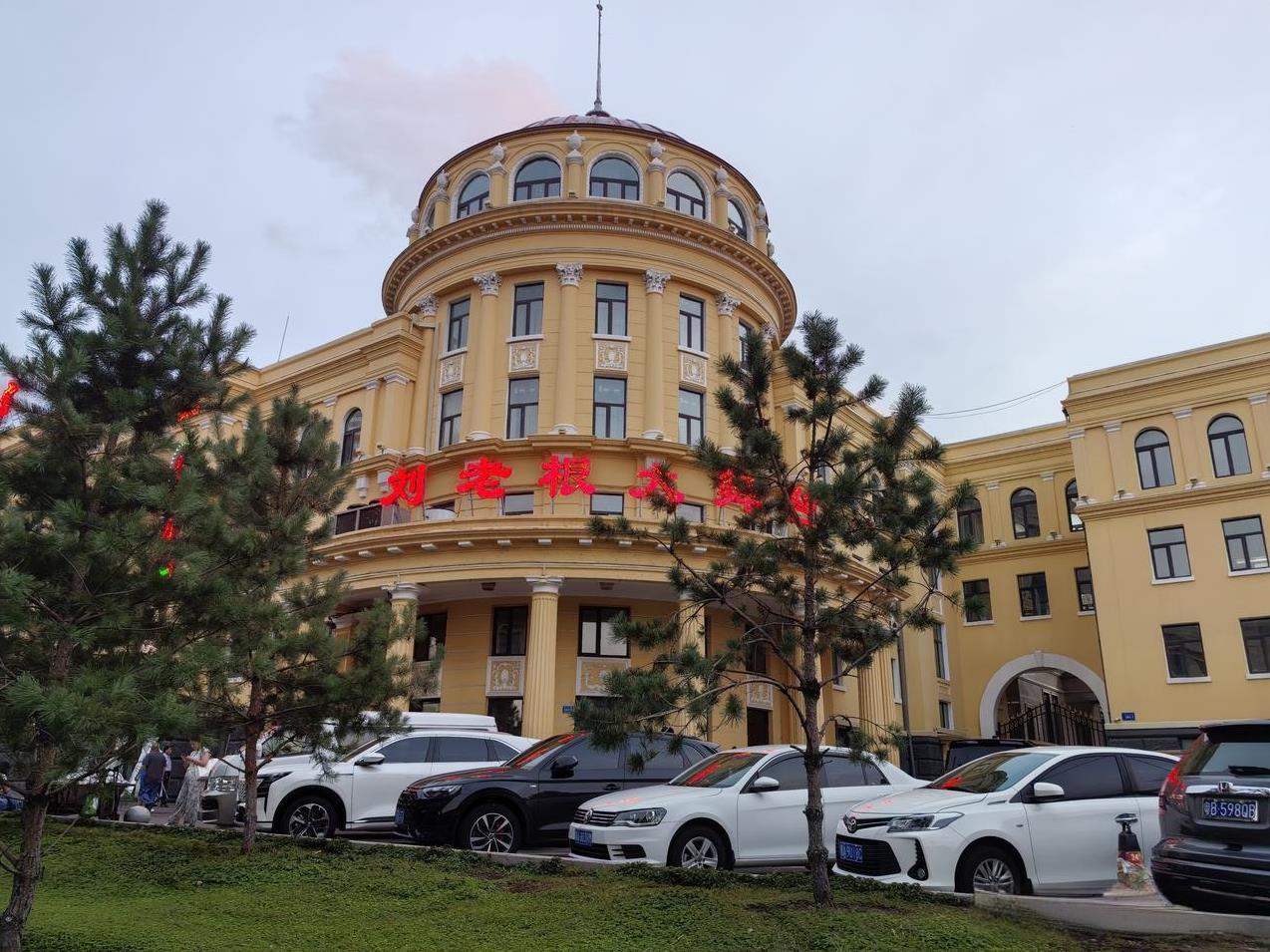不知道大家有没有发现，现在的领导干部越来越能讲，就是说领导干部的口头表达能力都非