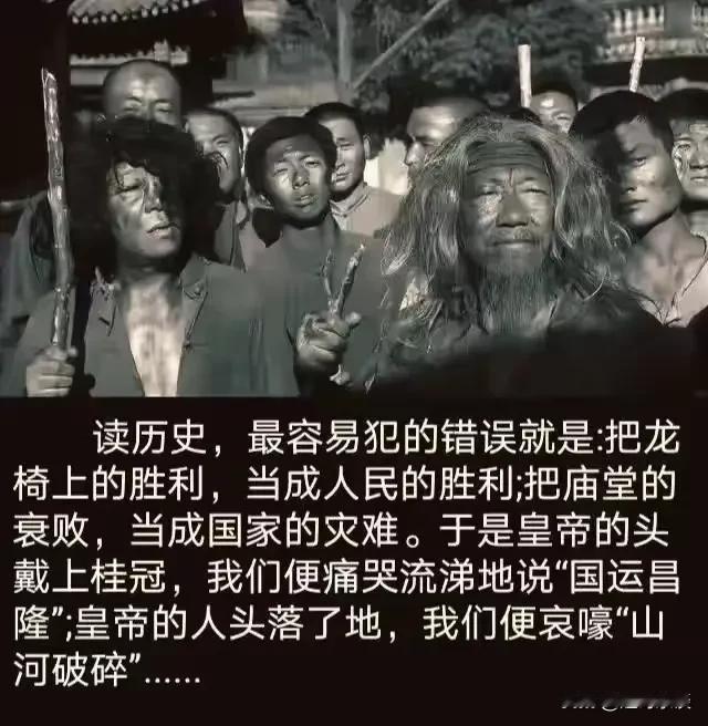 哈哈哈，难得人间清醒