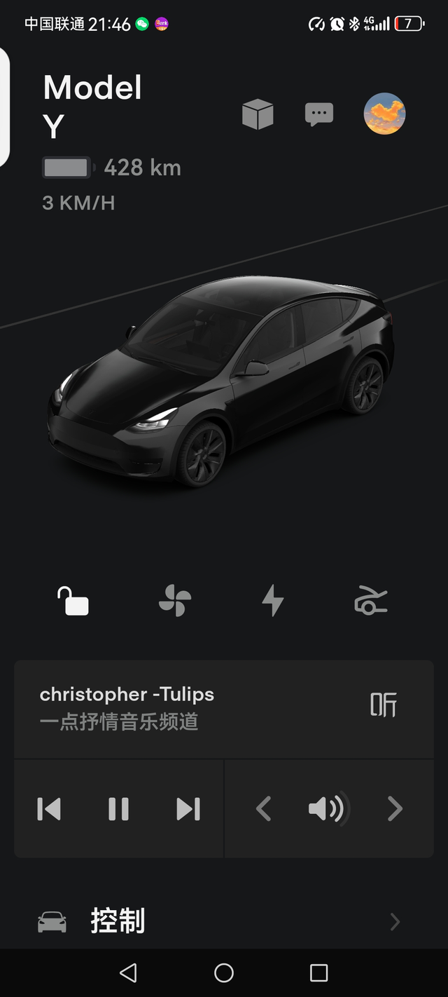 特斯拉，Modely续航有点少Modely这续航要是有700公里就完美了