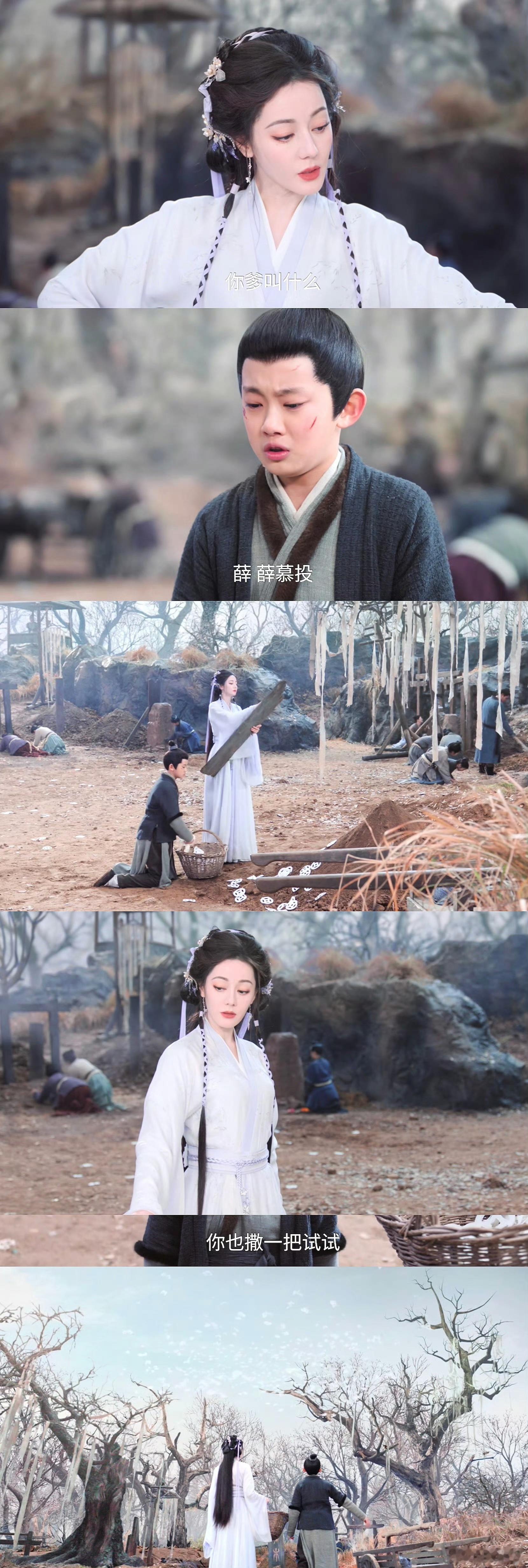 白日提灯双结局白日提灯大结局白日提灯白日提灯这波操作真的满分，两版结局让所有