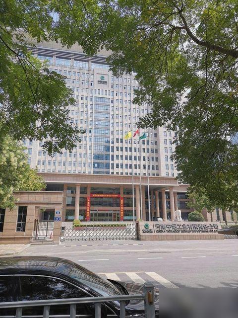 有河南老乡求助：孩子河南农大烟草本硕，手里攥着俩“金饭碗”，这幸福的烦恼来得有点