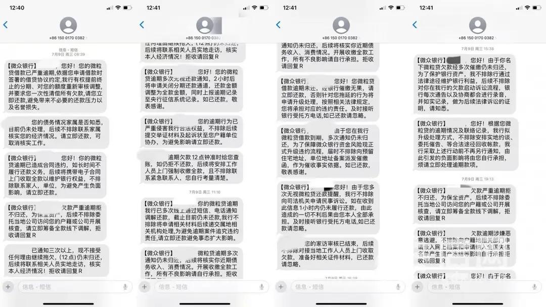 湖南，一男子家没钱，带妻子去港澳游，竟然一下子花了50000元，从此就收不住了，