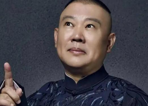 2008年，德云社的创始元老徐德亮对郭德纲说：一场商演，你拿40万，分我150元