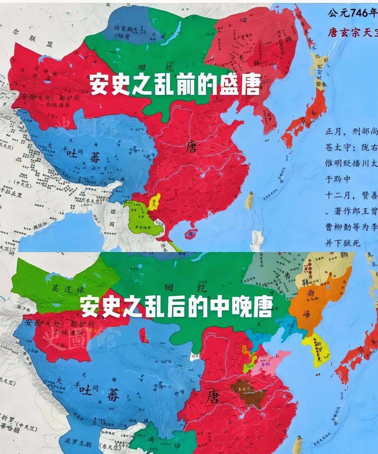 盛世之裂变：两张地图洞悉大唐由盛转衰的惊天转折图一：天宝年间的大唐疆域，呈现出